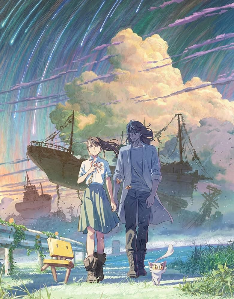 Poster for Suzume